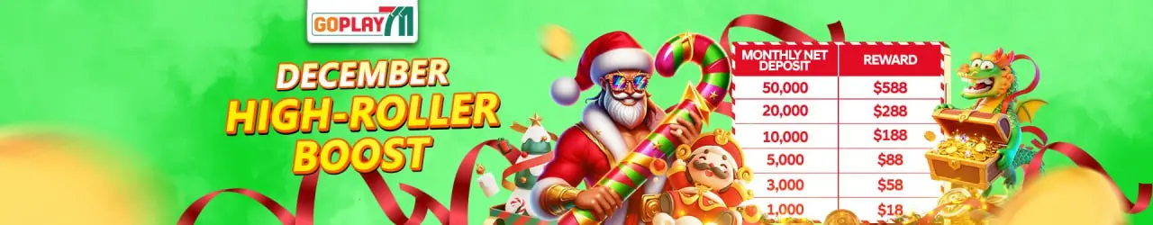 GP promo banner dec high roller boost