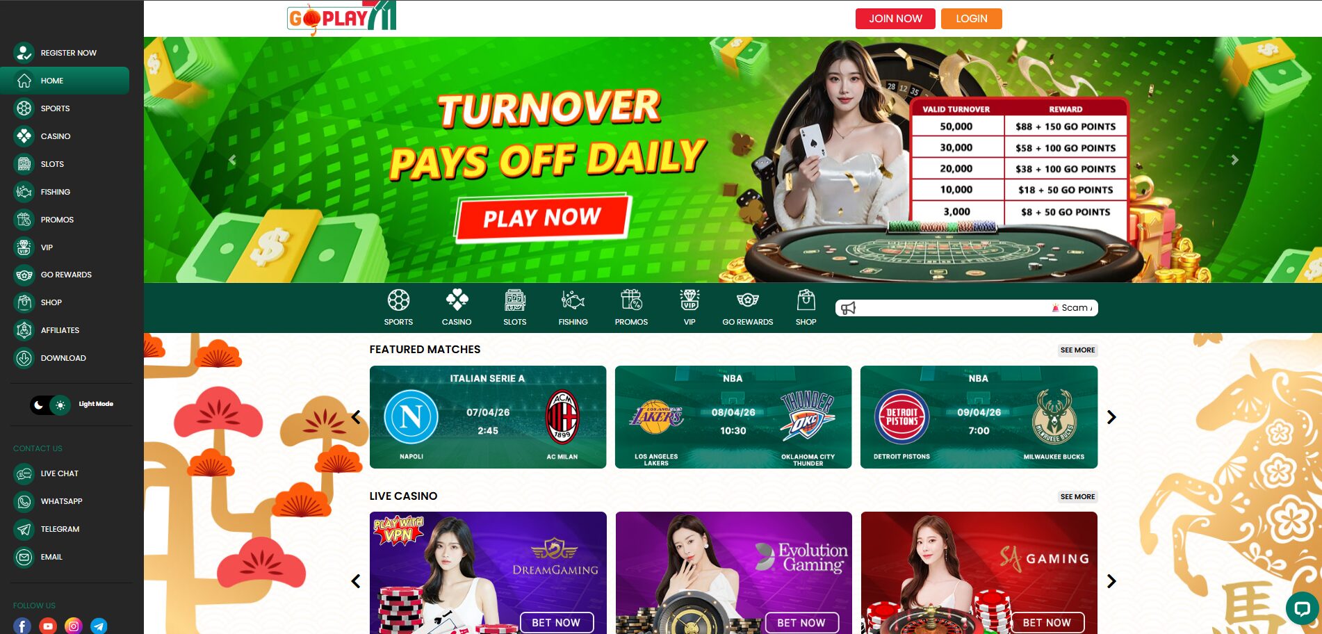 goplay711 home page 